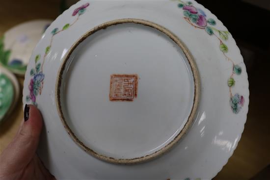 A pair of Chinese Straits turquoise ground jars and covers, a vase and a plate